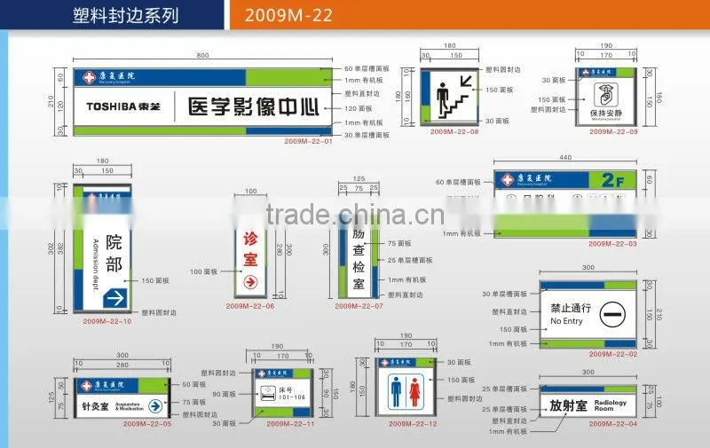 hospital neon panle used led signs sale