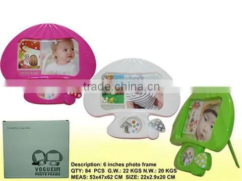 Cartoon Frog Coin Bank With 5 Inch Photo Frame