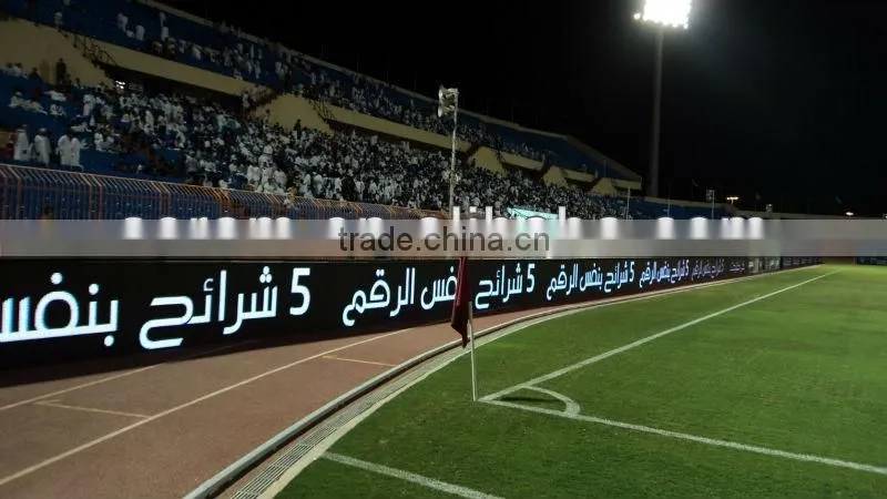 Brazil---P16 Outdoor Stadium Football LED Display