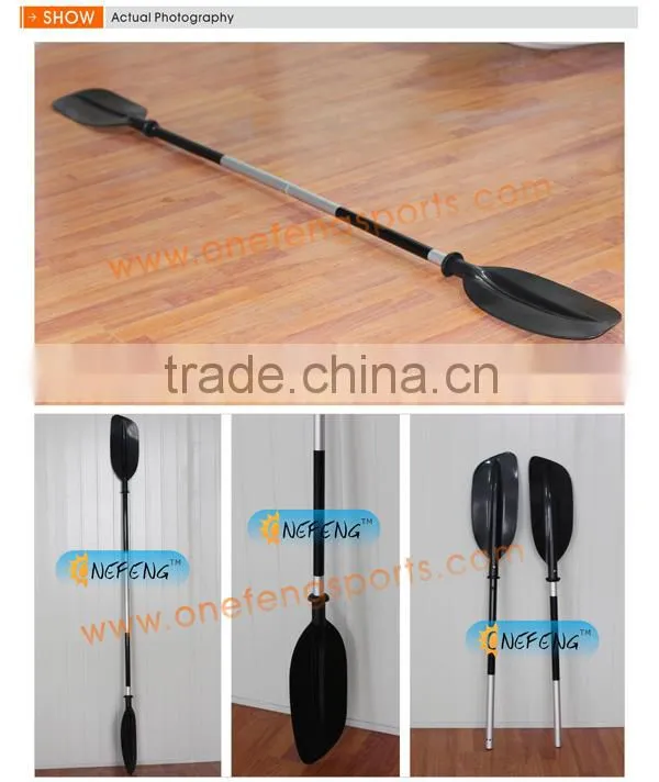 Kayak Paddle