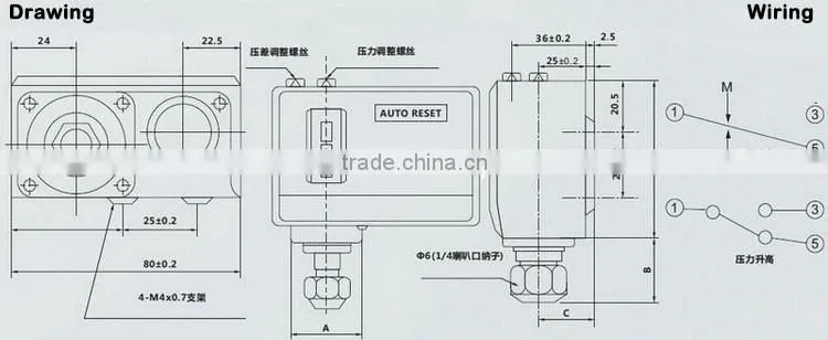 water pump pressure switch