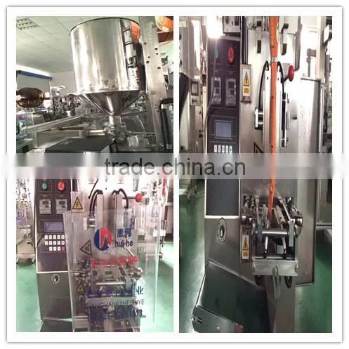 Milk Packing Machine Price with three/four side seal
