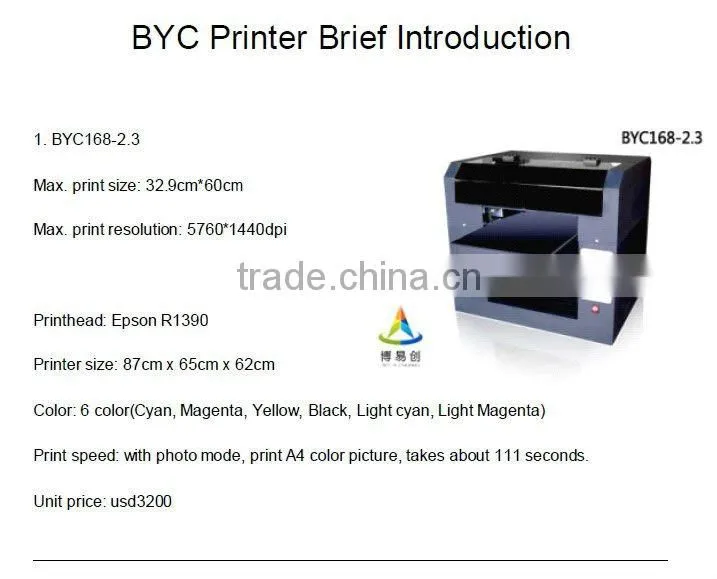 high quality visiting card printer/ visiting card printing machine