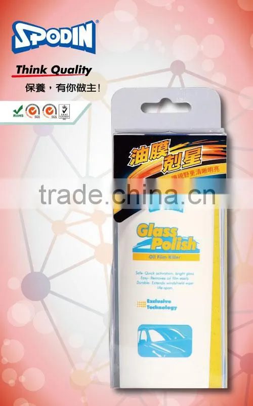 Oil Remover Windshield Glass Cleaner