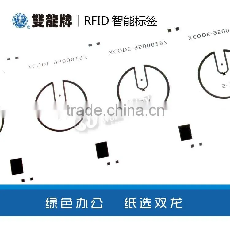 Professional factory Price uhf rfidtag reader label with cheap price