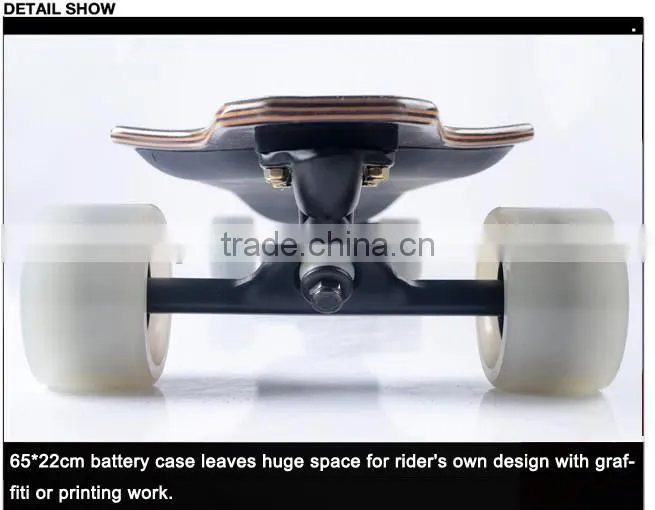 Power magneto skateboards best selling engines 1200W electric skateboard for sale