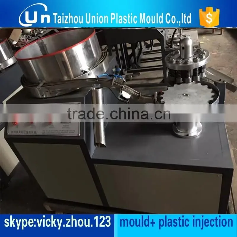plastic cutting machine