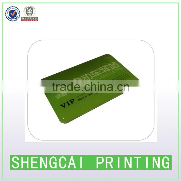 Suppermarket membership card