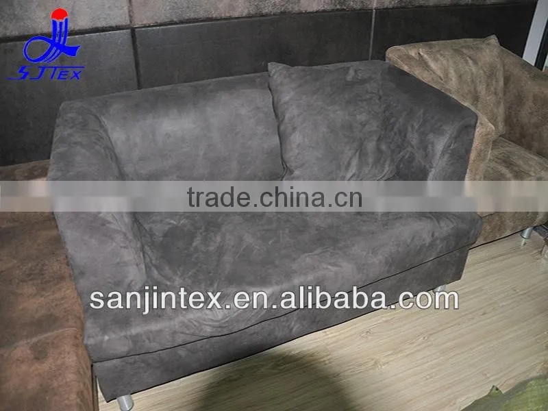 Embossed faux suede Sofa fabric