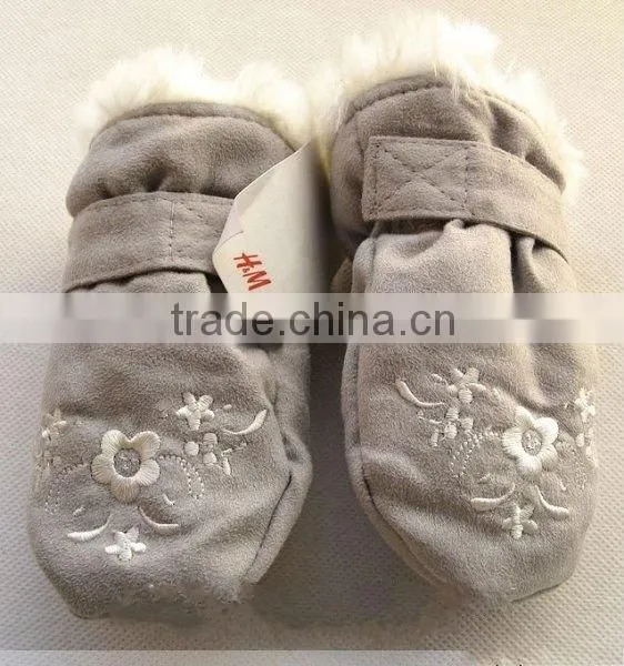 Glove Fabric