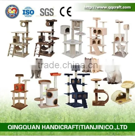 Aimigou cat tree condo house beige coffee