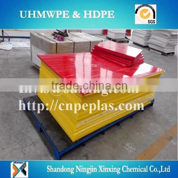Customized UHMWPE Sheet/Anti-static uhmwpe panel/Wear Resistant Plastic board