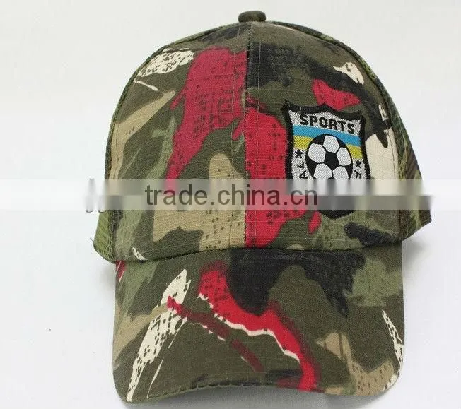 camo camouflage print hunting hat