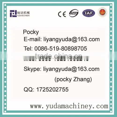 cooling various kinds of material SKLB2.5 swing counterflow cooler