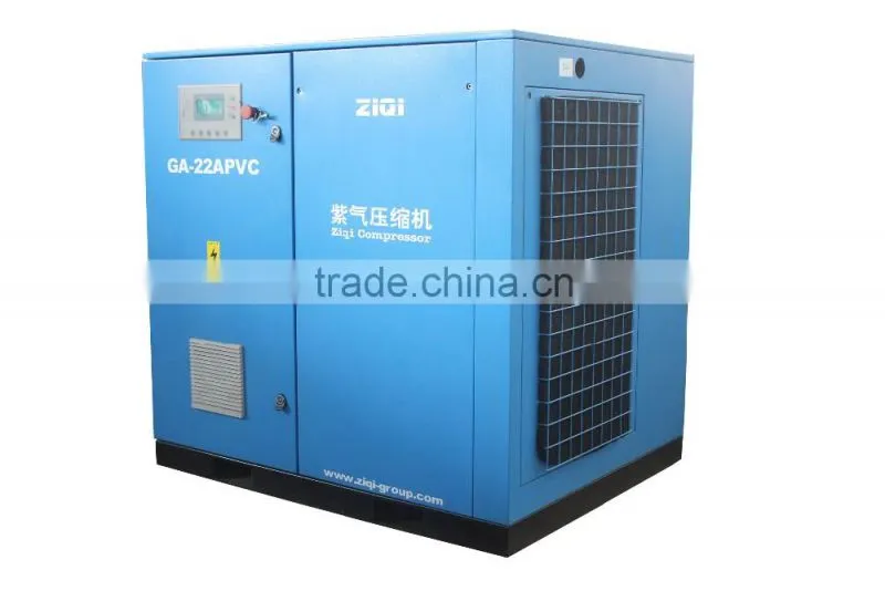 22KW Industrial Frequency Air Compressor For Sale