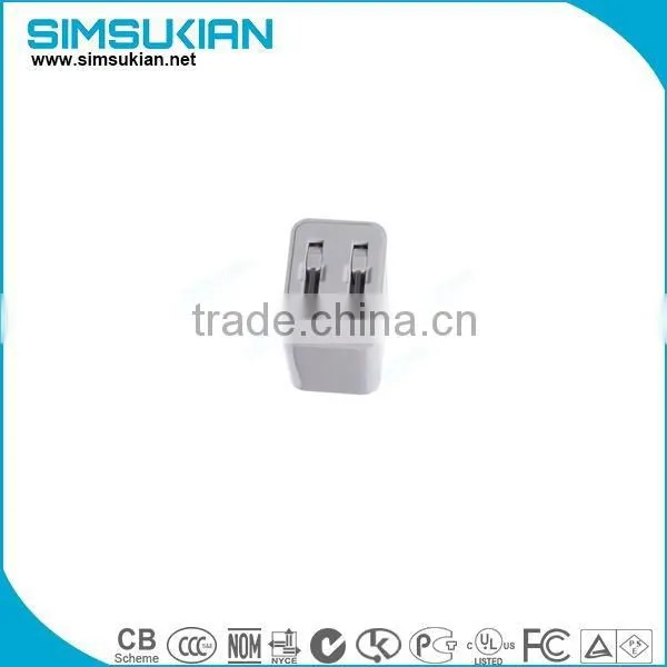AC/DC switching power adapter