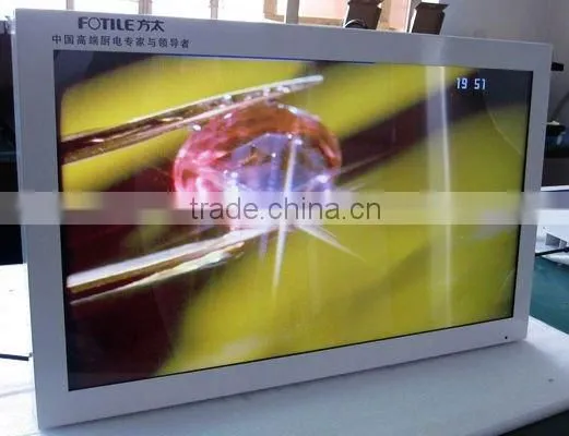 White Digital Signage Player