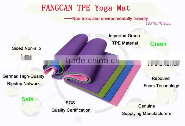 non-toxic yoga mat slip-prooving enhance version TPE yoga mat
