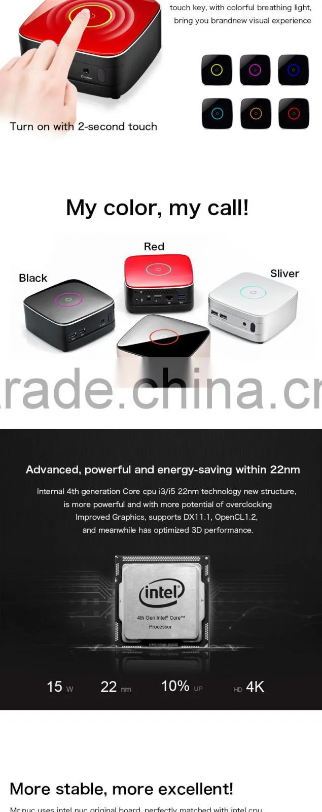 Mini barebone computer Mr. nuc form Guangdong with OEM