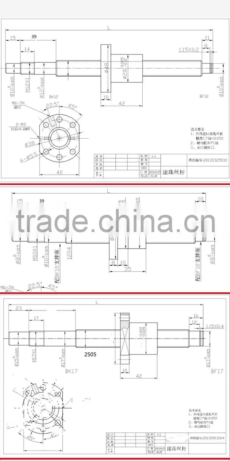 Antibacklash Linear Motor Ball Screw with End Machining Free