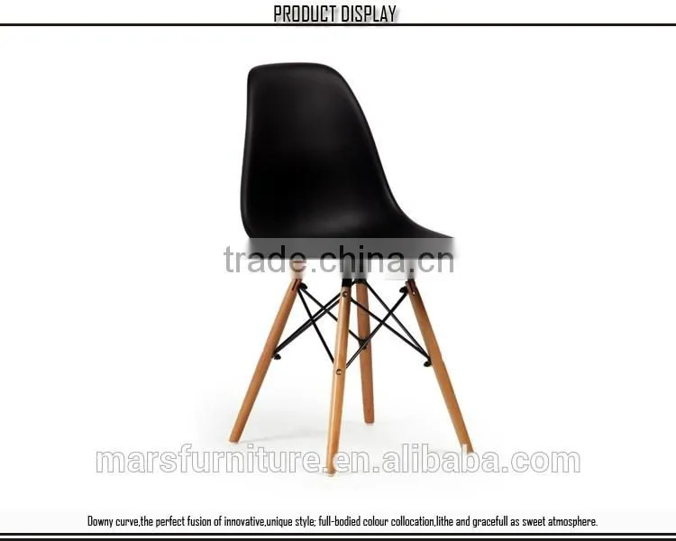 Cheap wood leg emes chair plastic