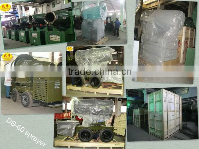 direct factory manufacturer DS-60 coal dust suppression sprayer equipment