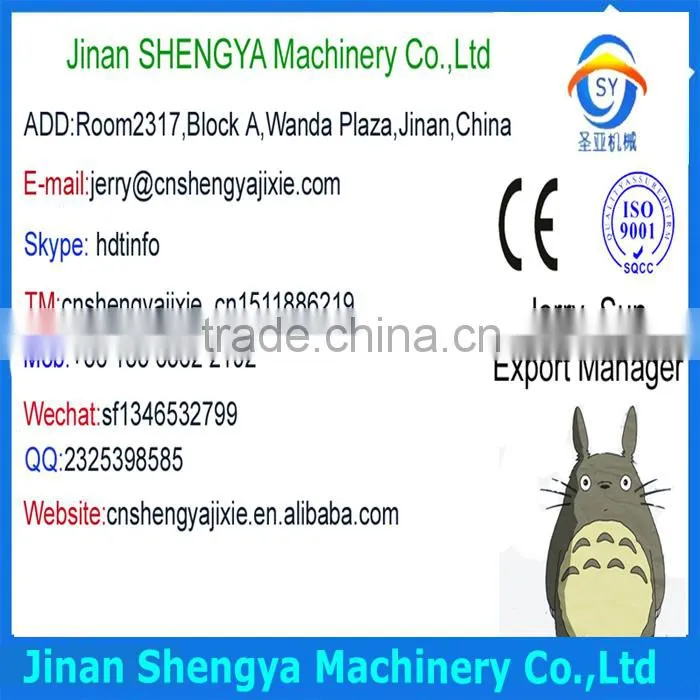SY-SMJ-51 general nut crimping swaging machine