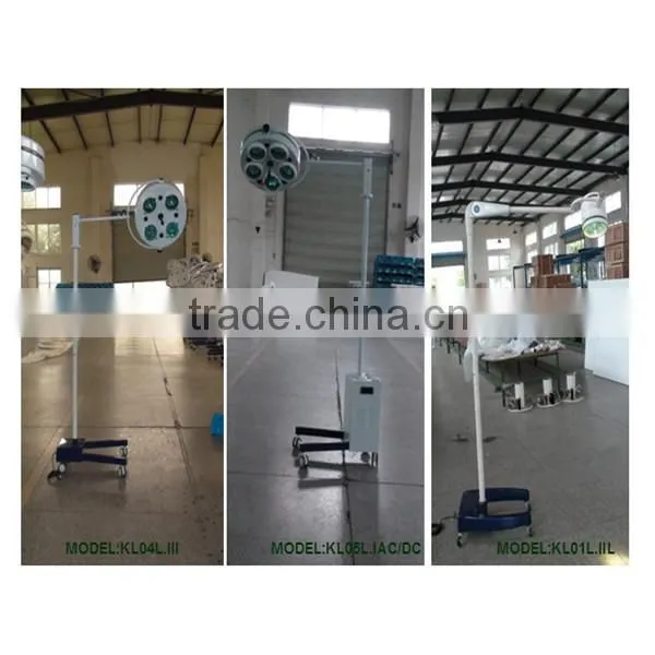 Cheapest! KL05L (ceiling type) Surgical Operation OT Lamp shadowless operating lamp