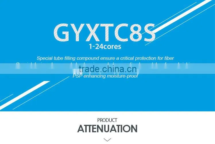 GYXTC8S Figure 8 type 4 core aerial fibre optique cable from china manufacturer