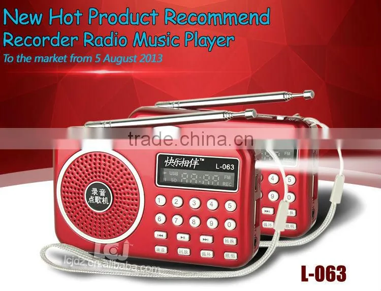 L-063 mini portable music speakers