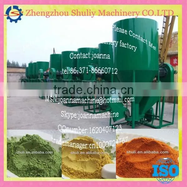 best quality horizontal mixing machine//0086-15838061756