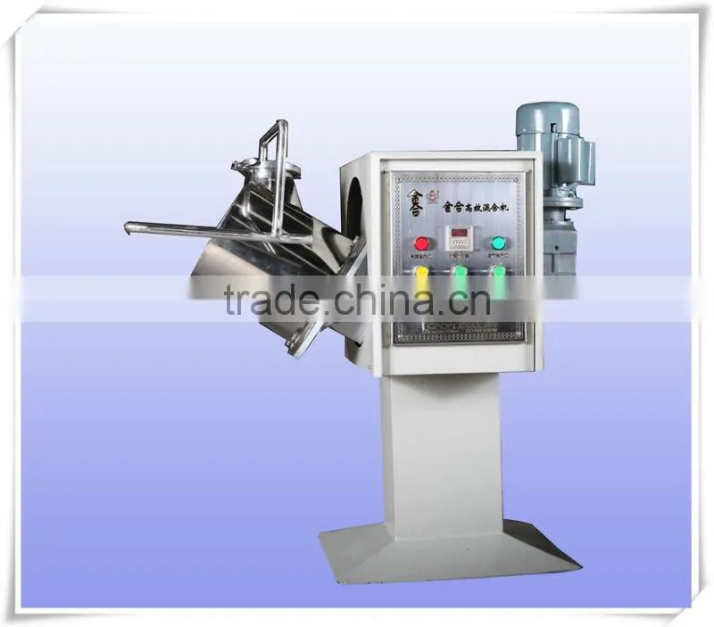 Advance one machine multi-container food additive powder mixing machine
