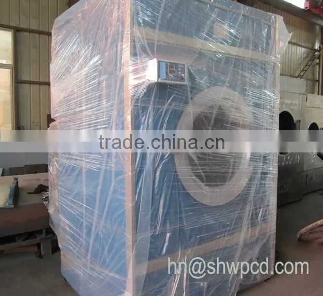 Hot Sale Industrial Sheep Wool Drying Machine wool processing machine cleaning machine