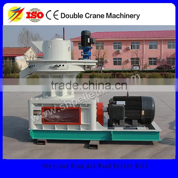 Top rated vertical ring die pellet machine for wood chips,wood sawdust,wood waste