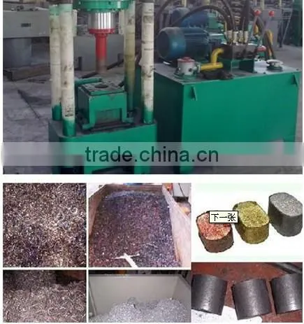 High quality hydraulic compressing aluminum alloy frames