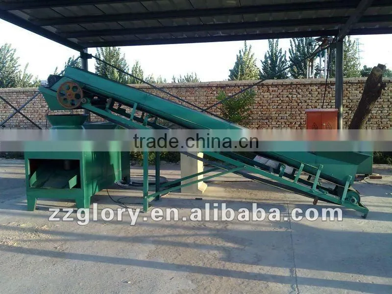 Hot Sale Multi-Function wood pellet machine/wood pellet making machine