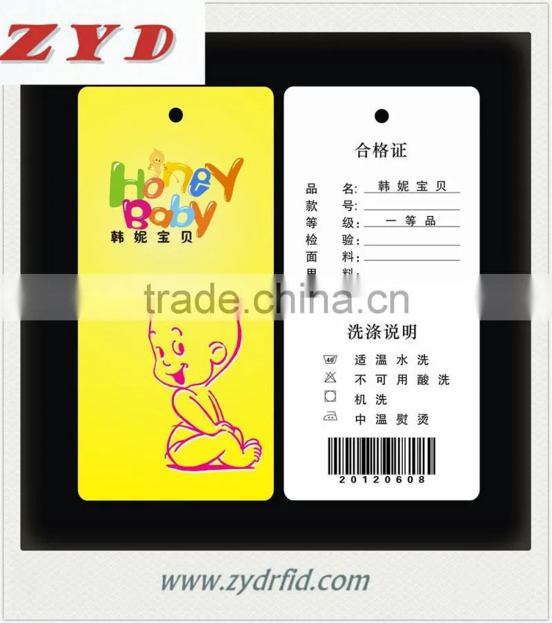 NFC Special label RFID Clothing anti-counterfeit label