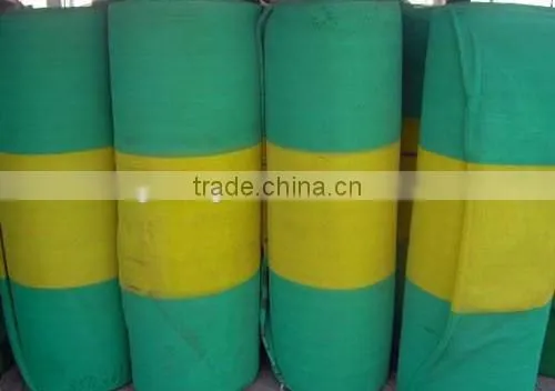 Fire Resistant Safety Net