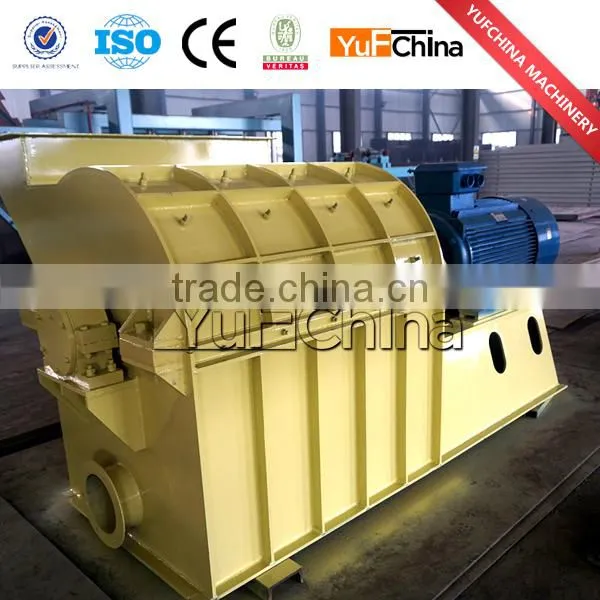 China energy saving small wood pellet making machine price