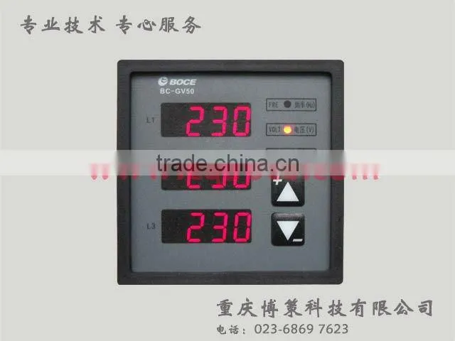 Digital Three Phase Generator Meter BC-GV50