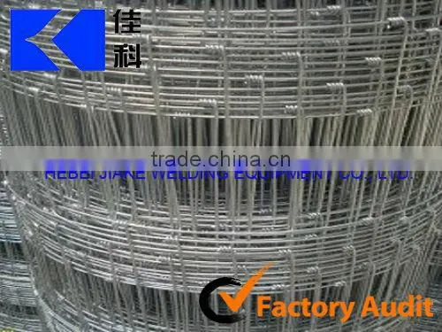 China Z94 Automatic Normal Nail Making Machine