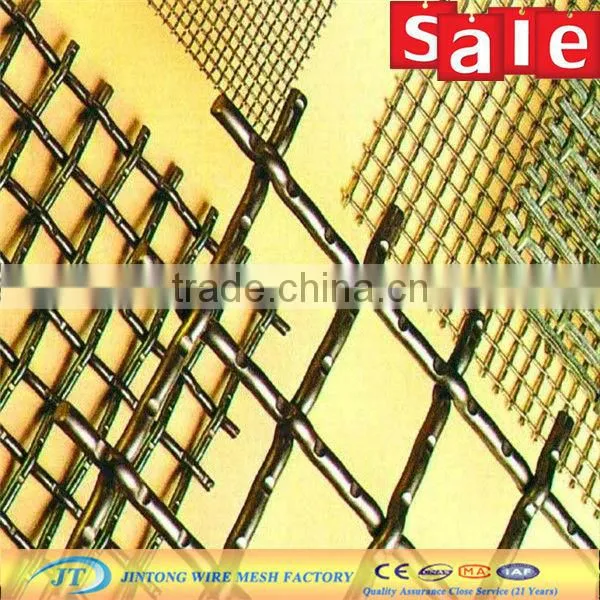 Crimped Wire Mesh White Stainless Steel and Lead Used for Mining (manufacturer & exporter)