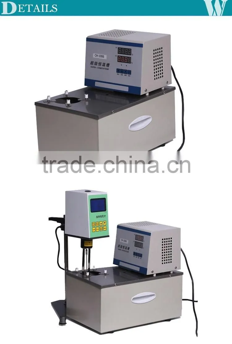 6,000,000 cp/mpa.s viscosity meter thermostatic water bath price