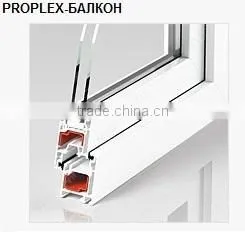 PVC window and door profile making machine