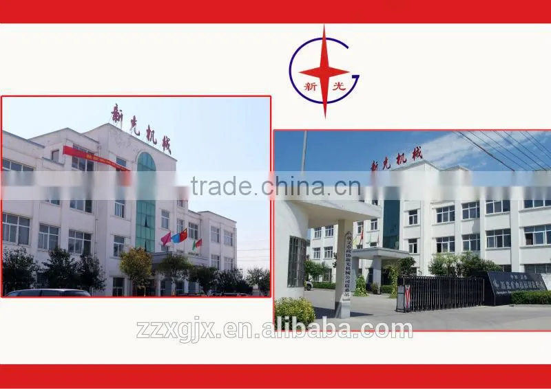 2014 new type high quality peat rotary dryer