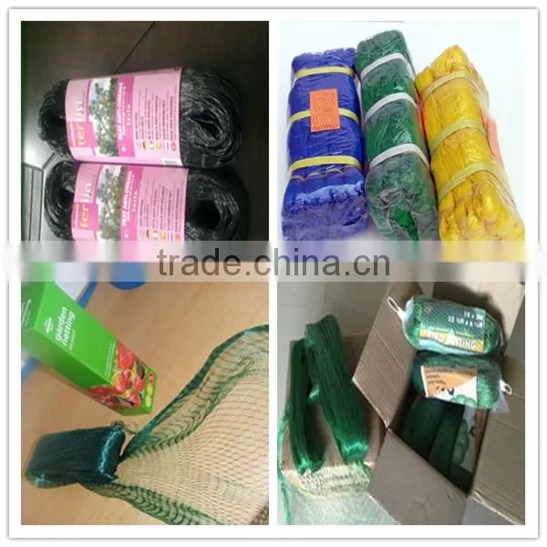 supply various apple tree anti hail net/hail protection net/anti brid net