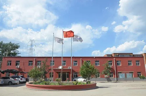 Yeada Group (china) Limited company overview - view 1