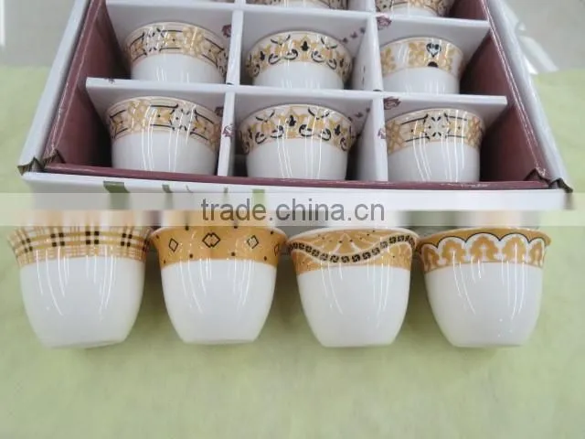 CAWA CUP