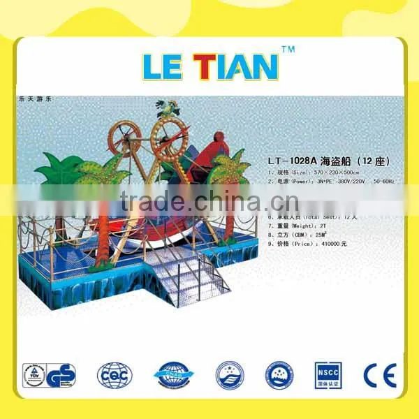 LT-4034A amusement indoor games