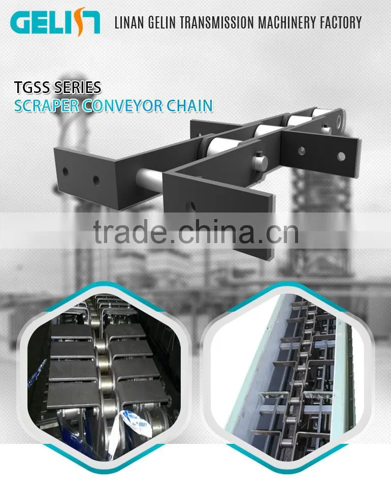 Feed Mill food large size scraper conveyor roller chain TGSS